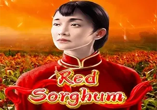 Red Sorghum icon